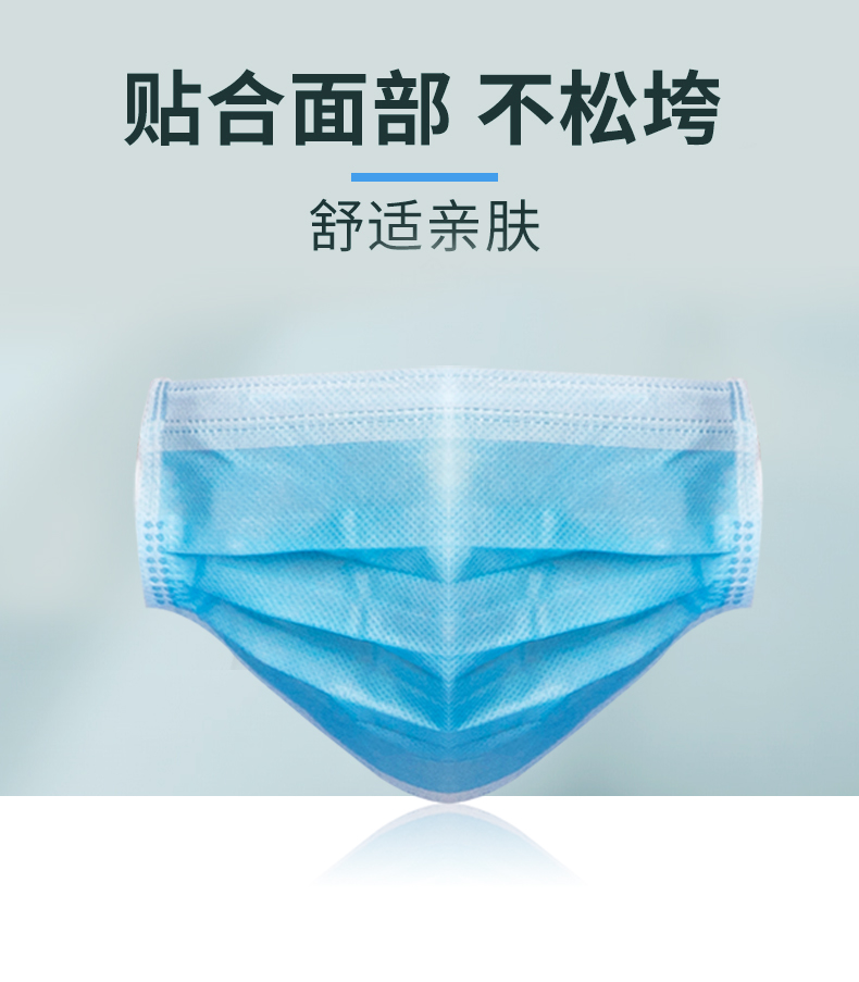 kn95口罩生产厂家电话 生产kn95口罩的厂家